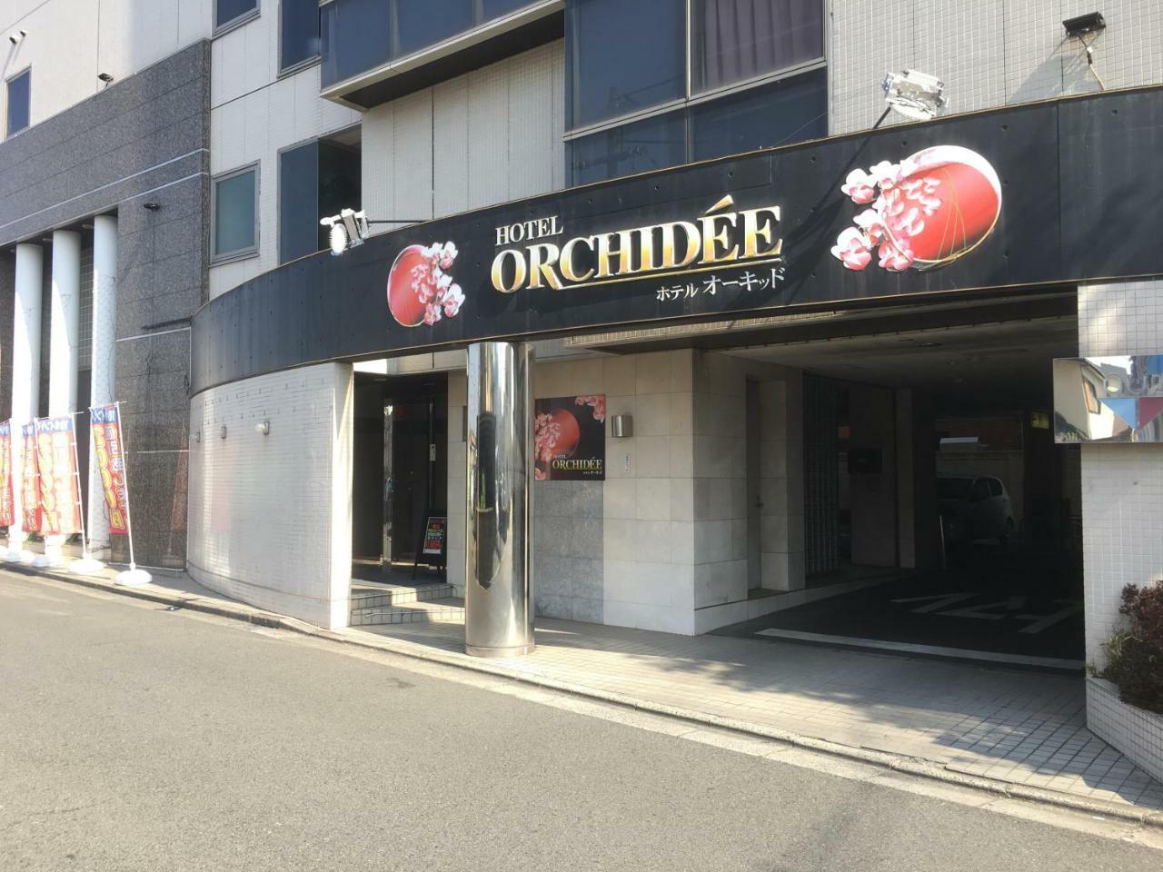 Orchid (adults Only) Love hotel