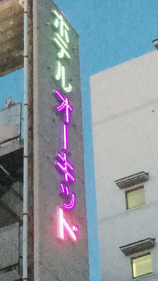 Love hotel Orchid (adults Only) Kurashiki