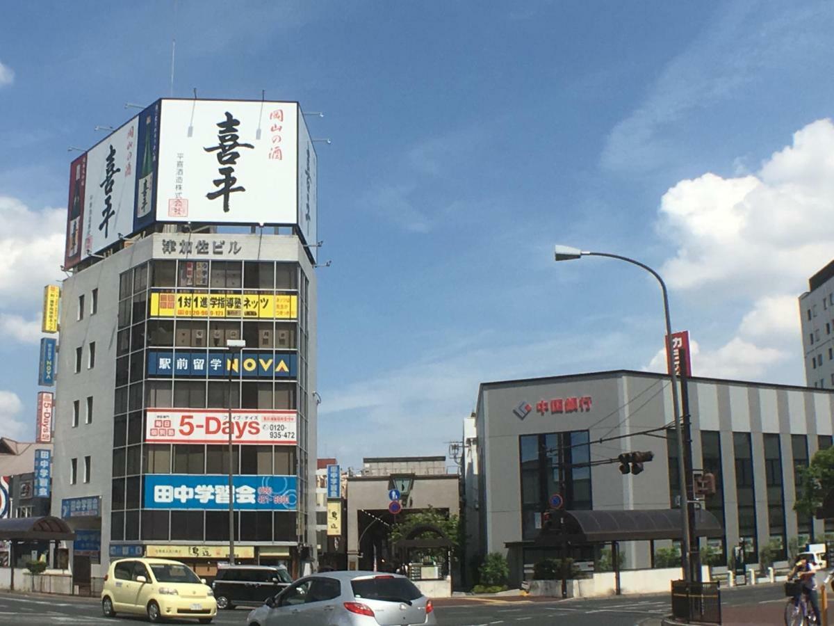 Love hotel Orchid (adults Only) 2*