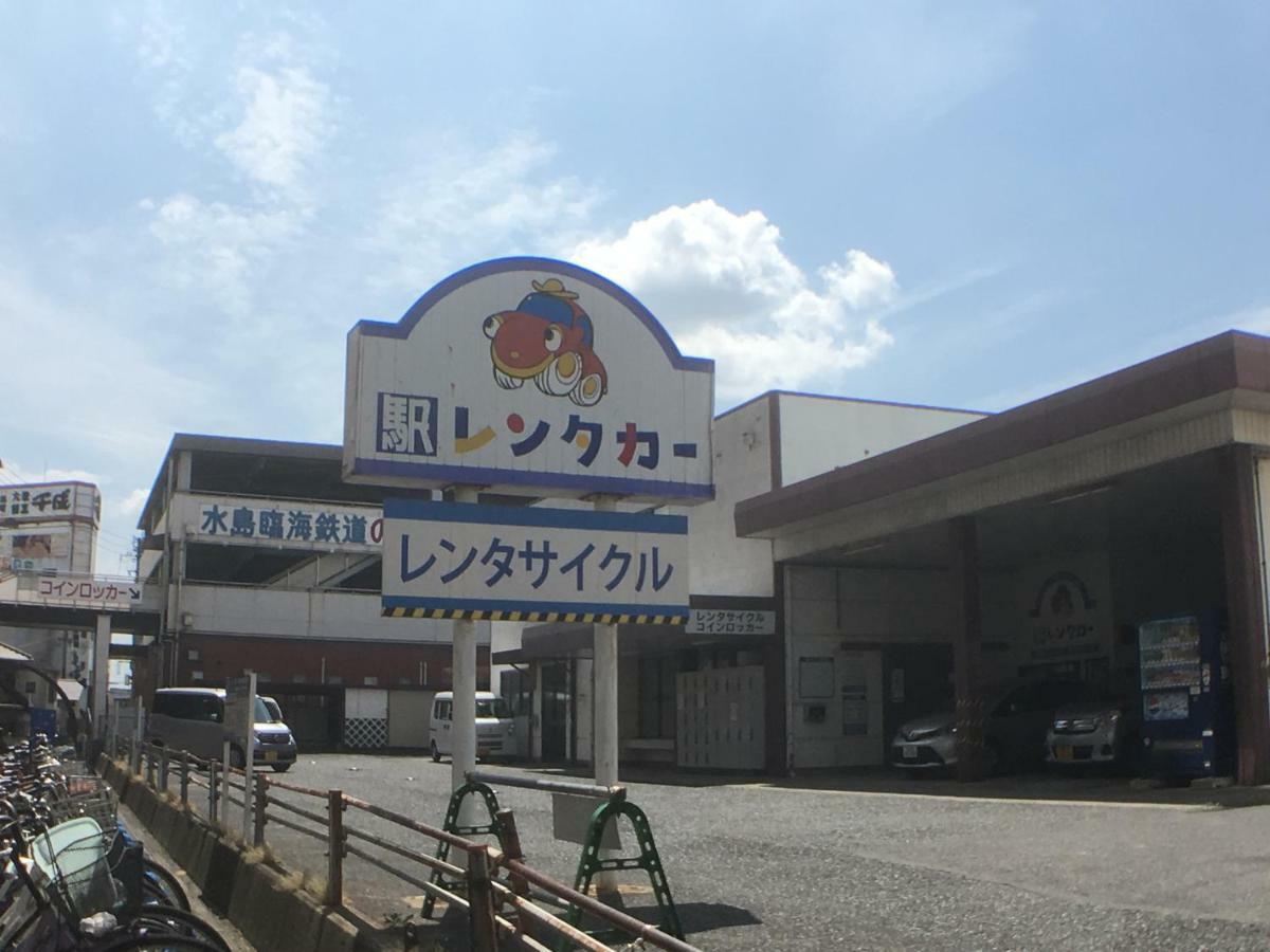 Love hotel Orchid (adults Only) Kurashiki