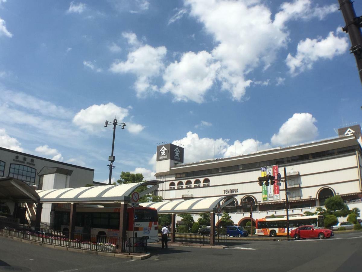 Orchid (adults Only) 2* Kurashiki