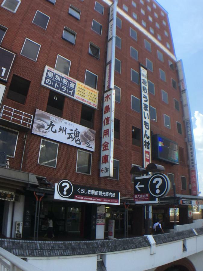 Orchid (adults Only) Love hotel 2*