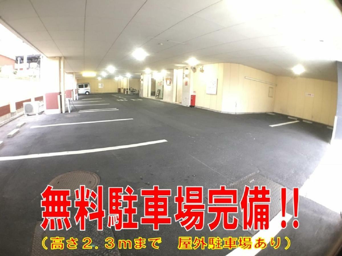 Orchid (adults Only) Love hotel 2*