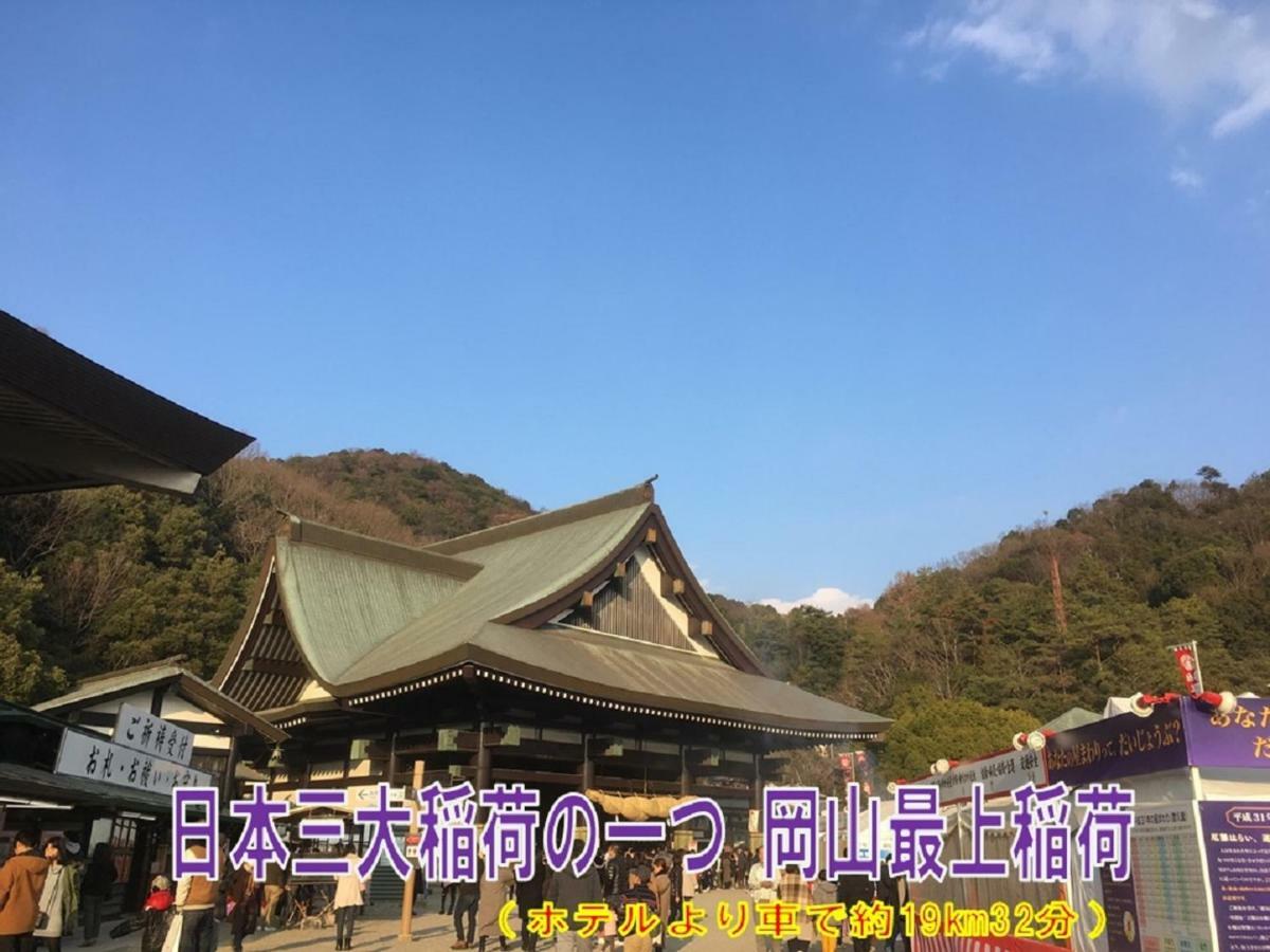 Orchid (adults Only) Love hotel 2*