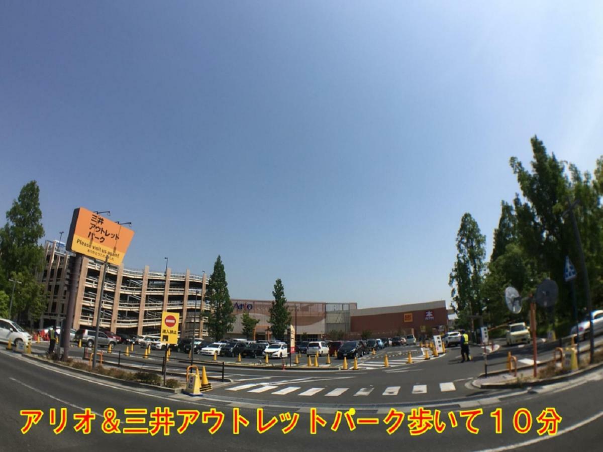 Orchid (adults Only) 2* Kurashiki