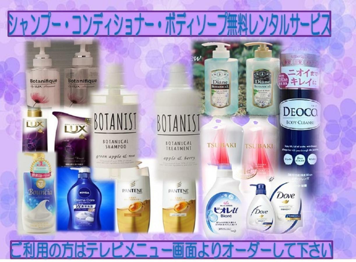 Orchid (adults Only) 2*